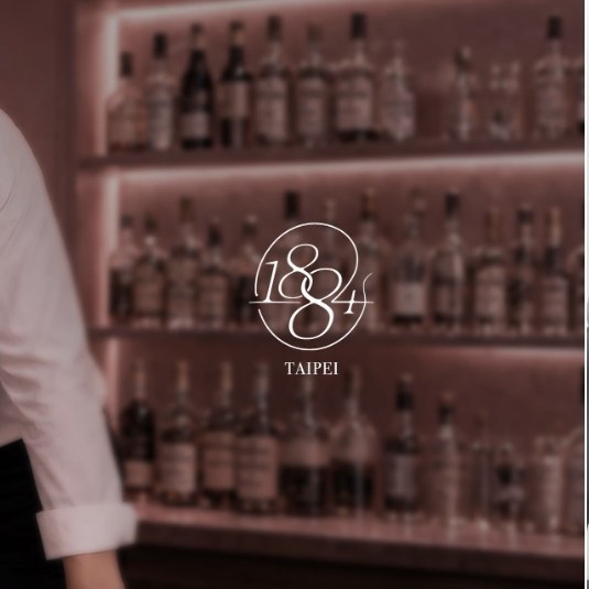 1884 Taipei Bar
